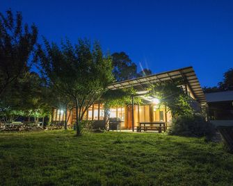 Yha Grampians Eco, Halls Gap - Halls Gap