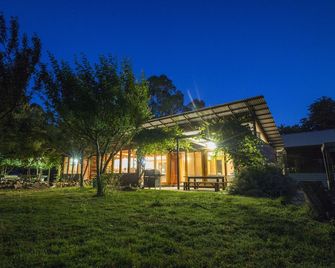 Yha Grampians Eco, Halls Gap - Halls Gap