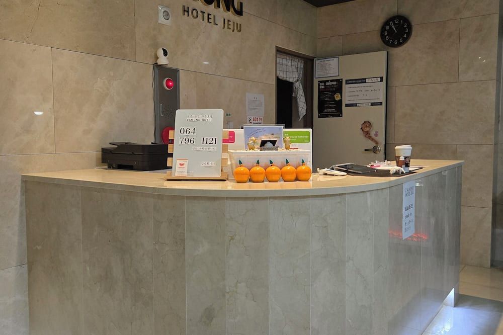 زامونج هوتل