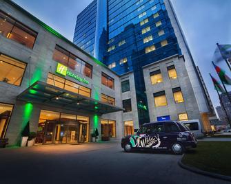 Holiday Inn Baku - Baku - Building