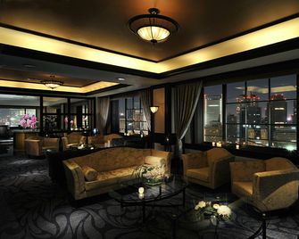 The Westin Osaka - Osaka - Lounge