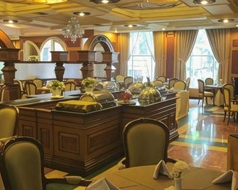 Gajahmada Graha Hotel - Malang - Restaurace