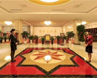 Bofeng Hotel - Qingdao - Lobby