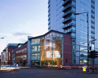 Excellent Leeds City Center 1 Bedroom Apartment - Leeds - Building