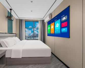 Platinum Hotel (Changde Wuyue Plaza Branch) - Changde - Habitación
