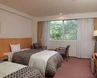 Kyukamura Shikotsuko - Chitose - Habitación