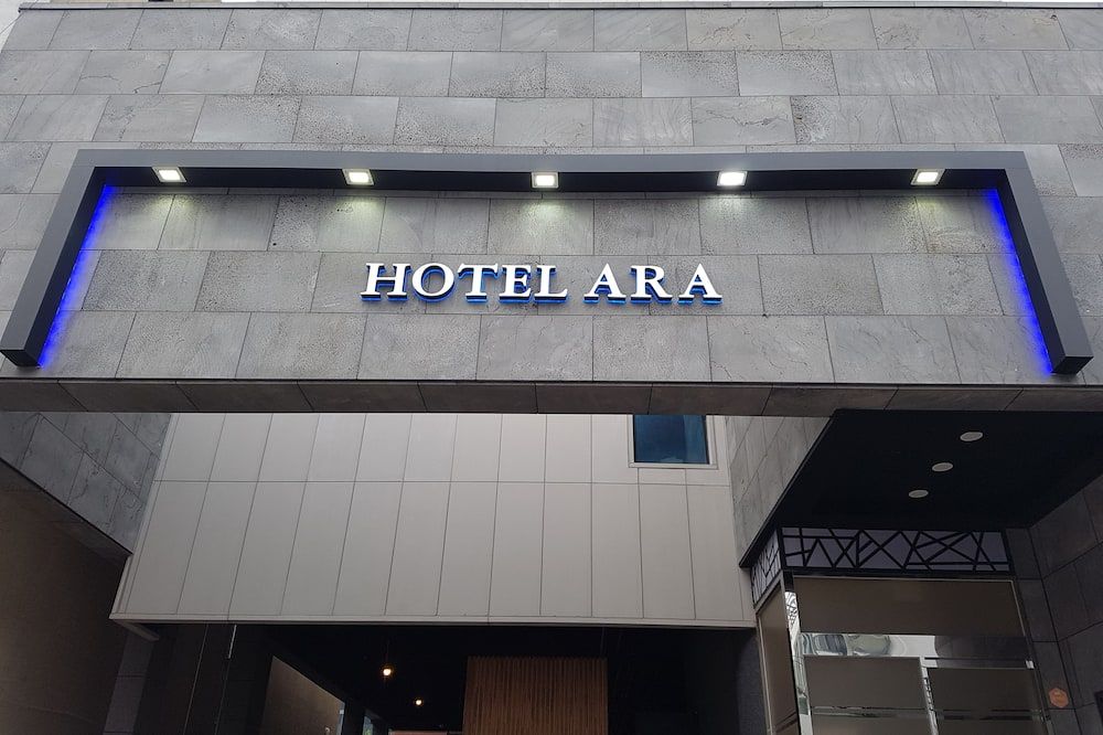 Hotel Ara