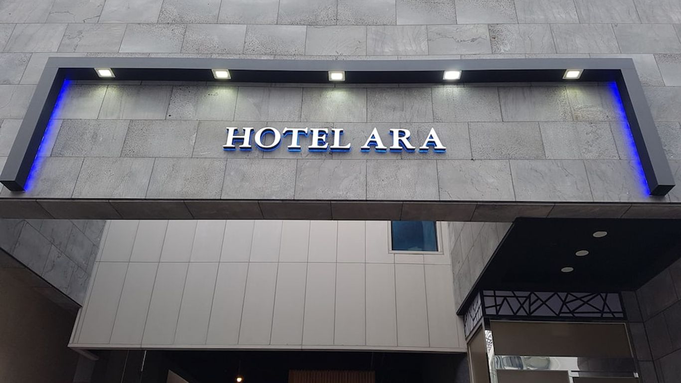 Hotel Ara