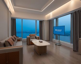 Wyndham Shaoxing Keqiao - שאושינג - סלון