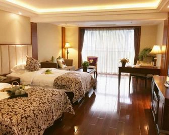Tianhong Villa Hotel - Nankín - Habitación