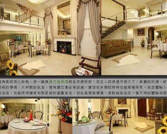 Green Castle B&b - Luodong Township - Lobby