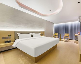 Thank Inn Plus Hotel Zhuhai Doumen District Jing'an Bridge - Zhuhai - Habitación