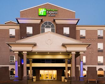 Holiday Inn Express & Suites Regina-South By IHG - Regina - Edifici