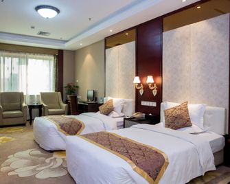 Xingzhengyuan International Hotel - Xi'an - Habitación