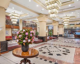 The Grace Hotel - Sydney - Lobby