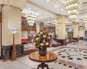 The Grace Hotel - סידני - לובי