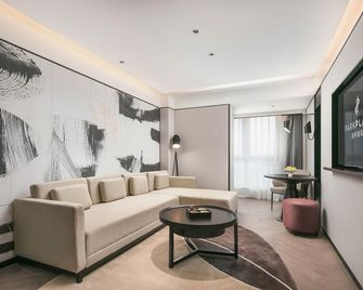 Park Plaza Xi'an North Station - Xi'an - Bedroom