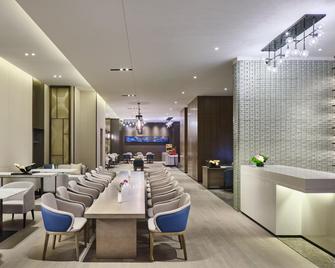 Crowne Plaza Wuhan Development Zone By IHG - Wuhan - Restoran