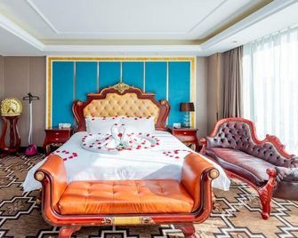 Youran Hotel Dongguan - Dongguan - Habitación