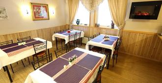 Barents Frokosthotell - Kirkenes - Restaurant