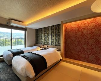 Rinn Gion Kenninji - Kyoto - Bedroom