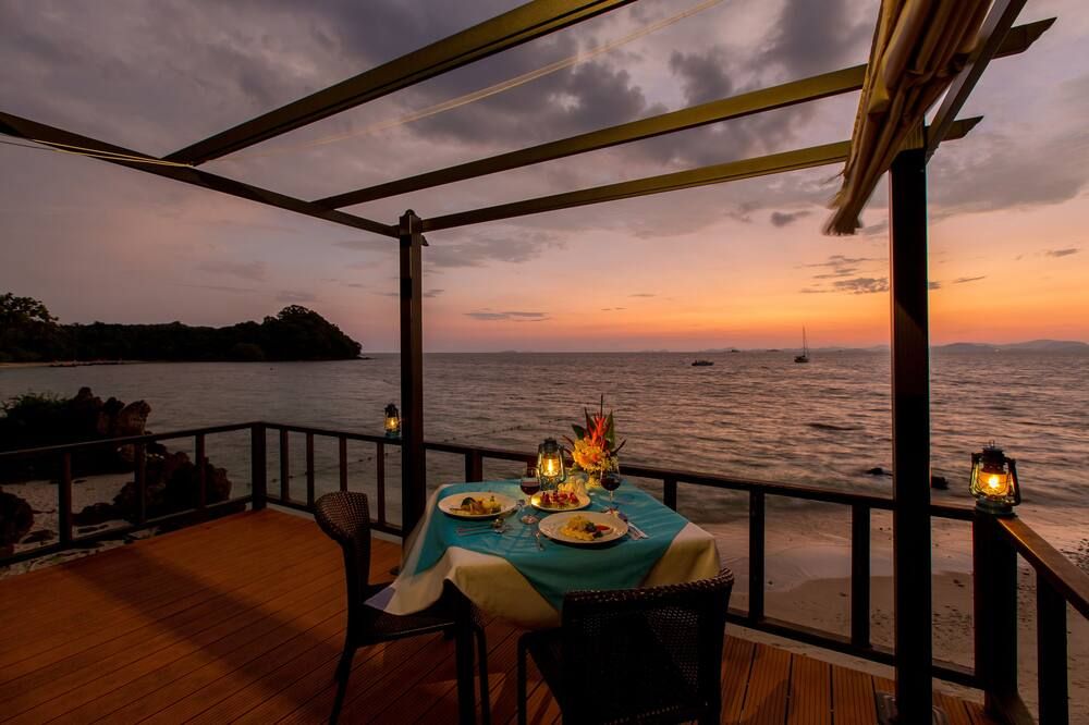 إليكسير كو ياو ياي