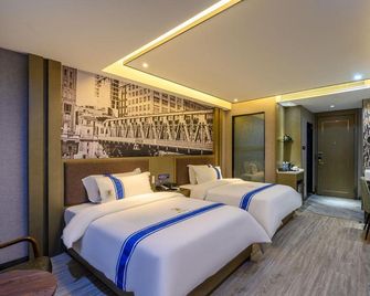 super 8 select hotel(Yangtse Road) - Ürümqi - Bedroom