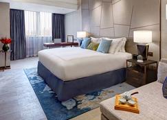Fraser Suites Dalian - Dalian - Bedroom
