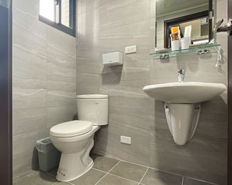 Allegro Hostel - Taichung - Bad