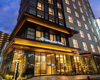 Daiwa Roynet Hotel Fukuyama Ekimae - Fukuyama - Bygning