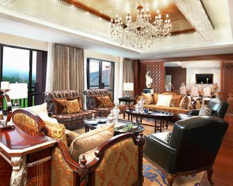 The Westin Changbaishan Resort - Baishan - Lounge