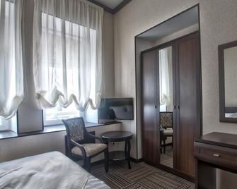 D'hotel on Tverskaya - מוסקבה - חדר שינה
