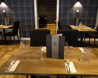 West End Hotel - Nairn - Restaurante