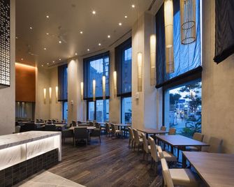 Jr Kyushu Hotel Blossom Naha - נאהא - מסעדה