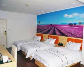 Xinzhou Hotel - Cantón - Habitación