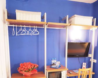 Hotel Montserrat - Sitges