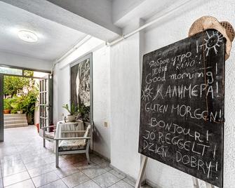 Hotel Iro - Hersonissos - Lobby