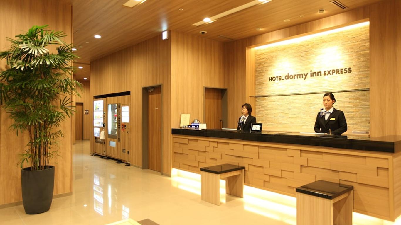 Dormy Inn Express Kakegawa