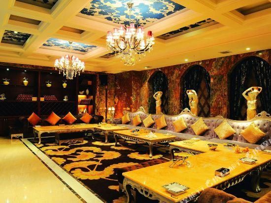 Heng Na International Hotel - Kim Hoa - Lounge