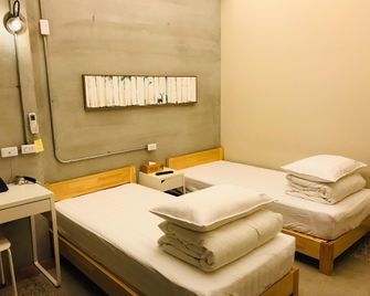 Chia Kon Hotel - Chiayi - Habitación