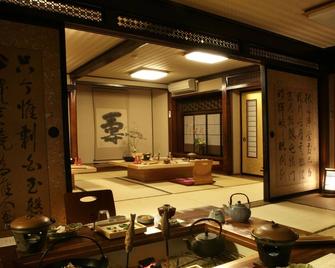 Ojikasou - Chichibu - Dining room