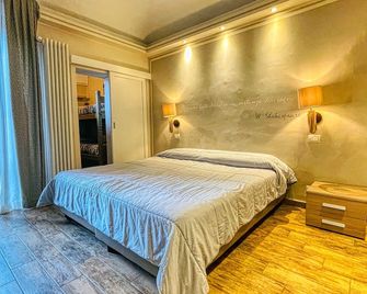 Residence Tabor - Bardonecchia - Habitación