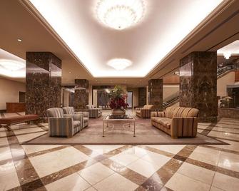 Hotel Metropolitan Nagano - נגאנו - לובי