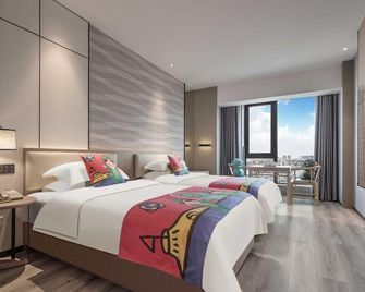 Xinchuan Shouzuo Hotel - Mianyang - Camera da letto