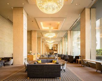 Ana Crowne Plaza Matsuyama By IHG - Мацуяма - Лоббі
