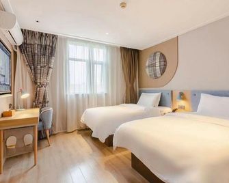 Home Inn Neo Xinzhou Changzheng West Street City Government - Xinzhou - Bedroom