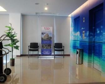 توب هوتل مانادو - مانادو - ردهة