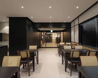 Mitasuya Ryokan Hotel Gumi by AanK - Gumi - Restaurant