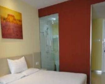 Hanting Hotel Hohhot Wenhuagong Road Branch - Hohhot - Bedroom