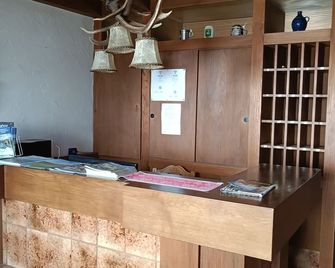 Landhotel Jägerhof - Bischofsgrün - Рецепція